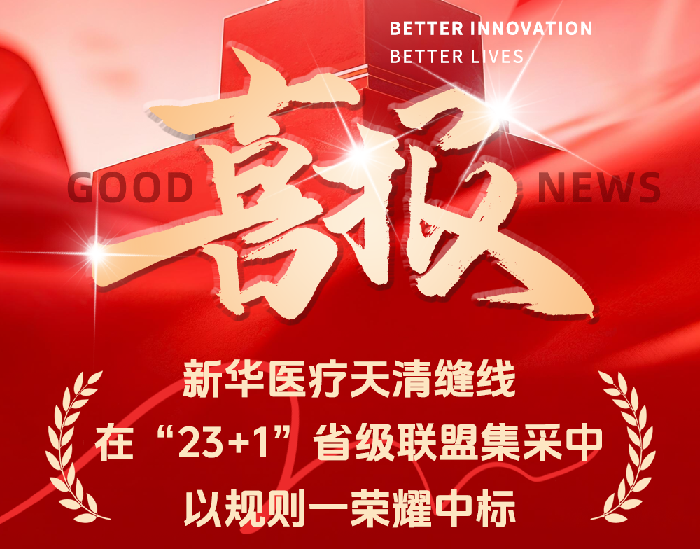 测试维基百科因 AI 聊天机器人流量下降